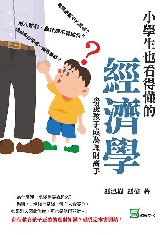 pǥͤ]ݱogپǡGiĤlz]