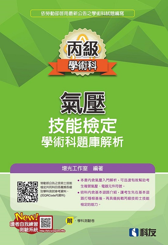 Ůޯ˩wǳNDwѪR(2020̷s)(Ǭ)