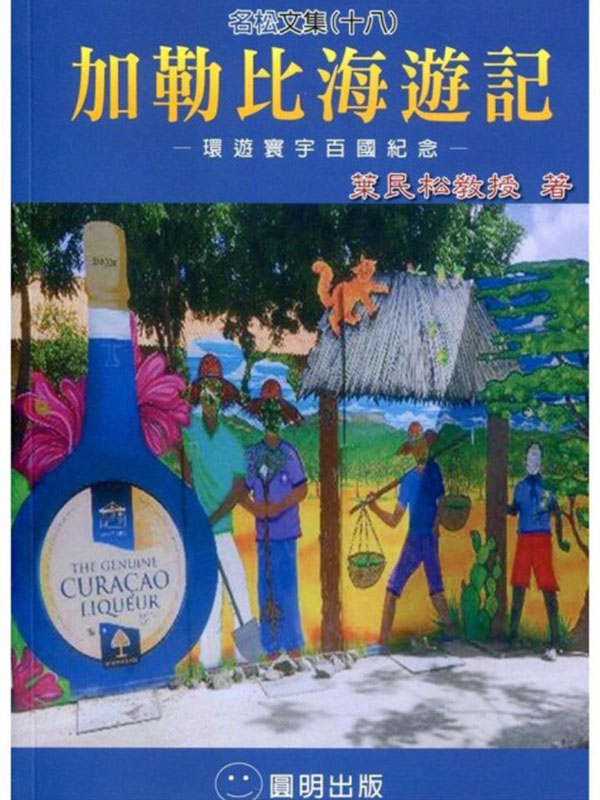 [ǤCOGCȦtʰ