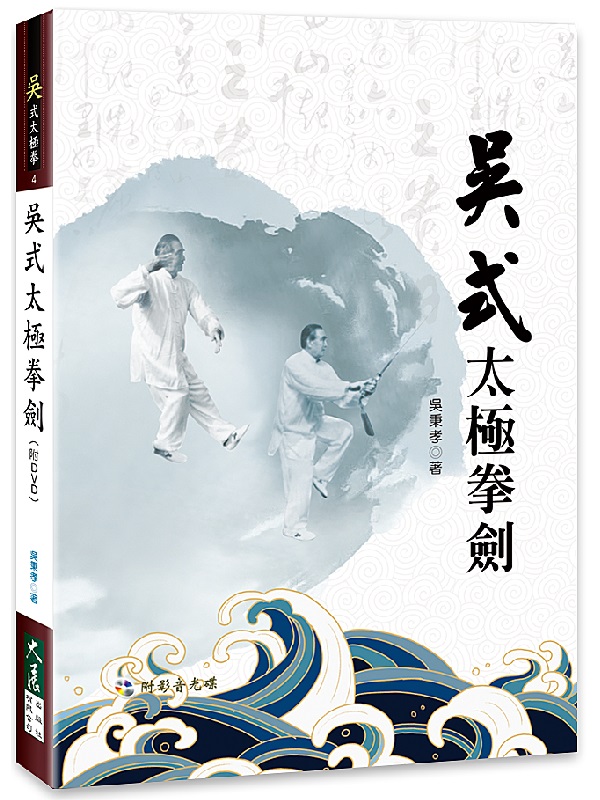 dӷC(DVD)