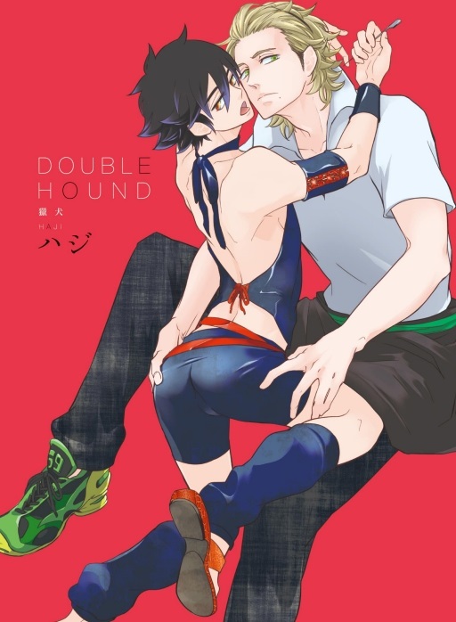 DOUBLE HOUND y()