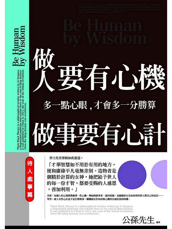 ���H�n���߾��A���ƭn���߭p�G�h�@�I�߲��A�~�|�h�@���Ӻ�