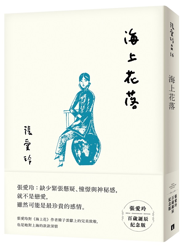 kk0518739.jpg