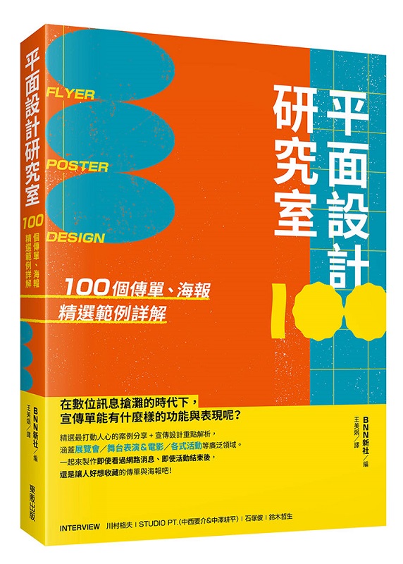 ]psǡG100ӶǳBdҸԸ