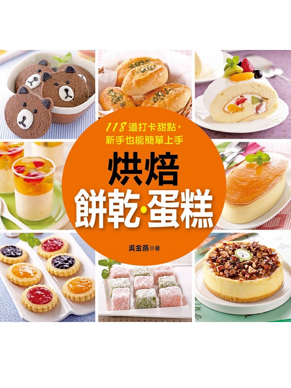 MH氮J|