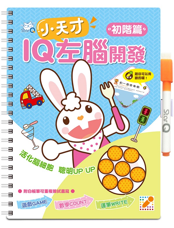 pѤ~IQ}o(춥)