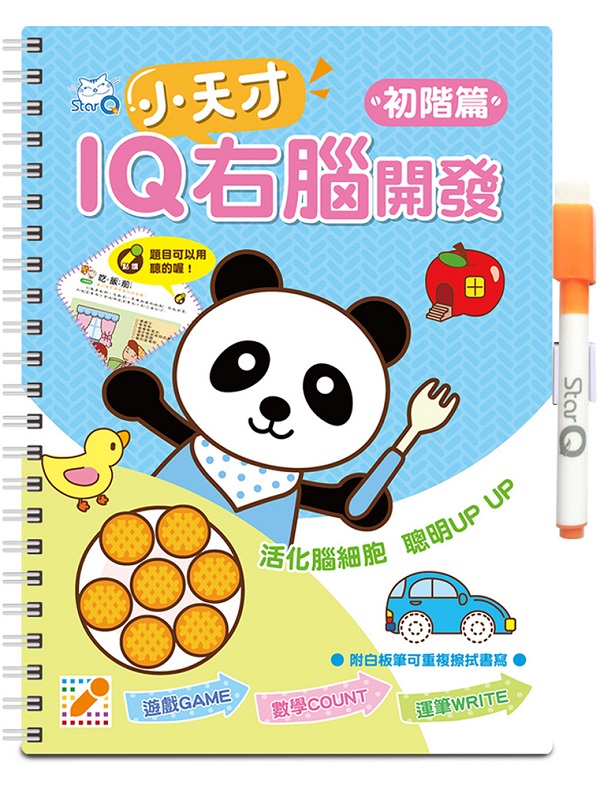 pѤ~IQk}o(춥)