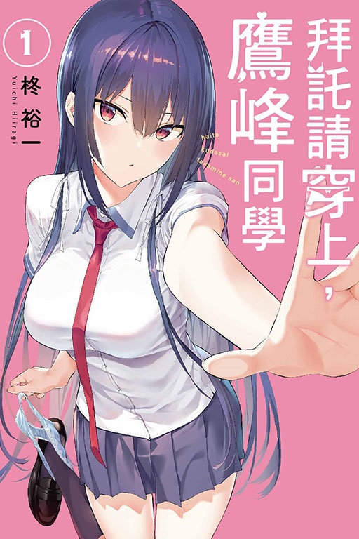 UЬWANpP(1)