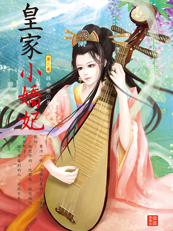 Ӯapbm 2