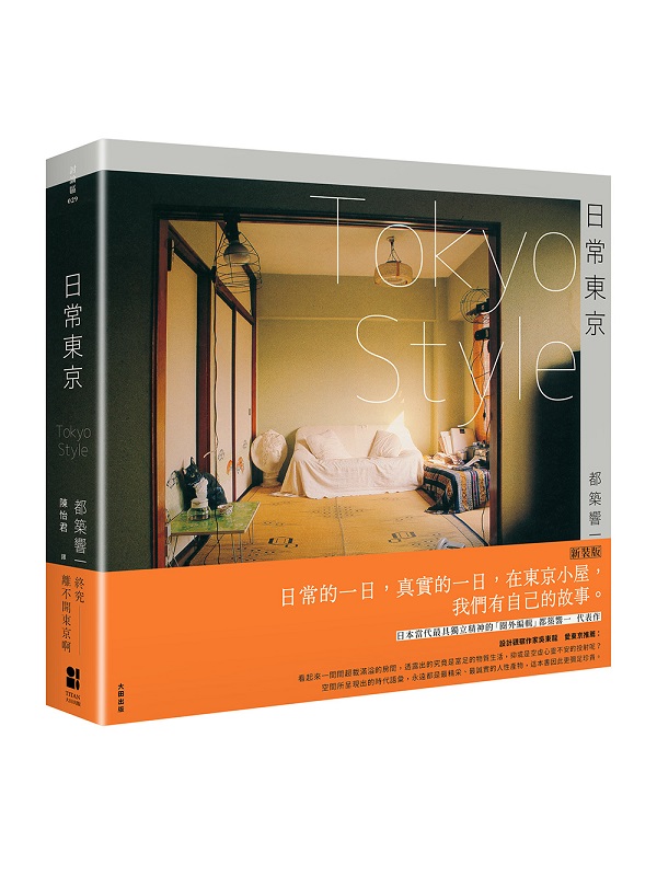 kk0518900.jpg