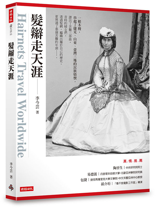 kk0518916.jpg