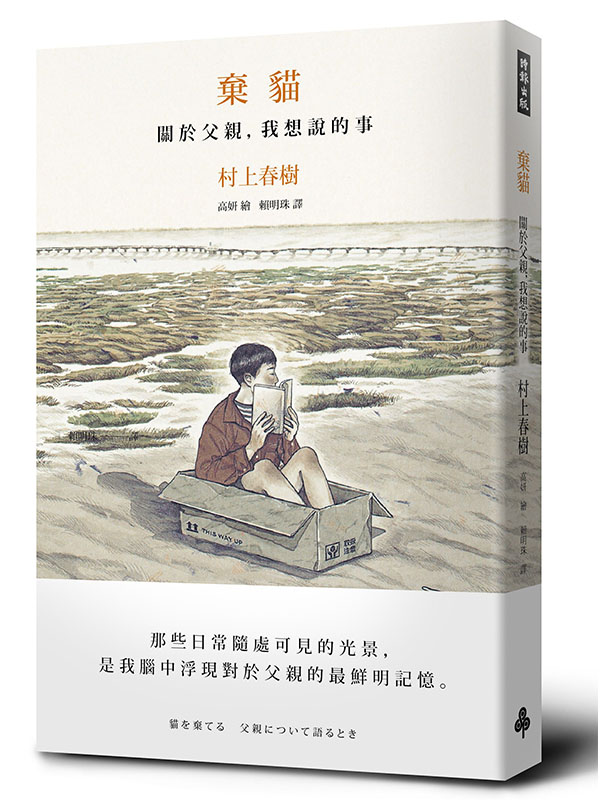 kk0519317.jpg