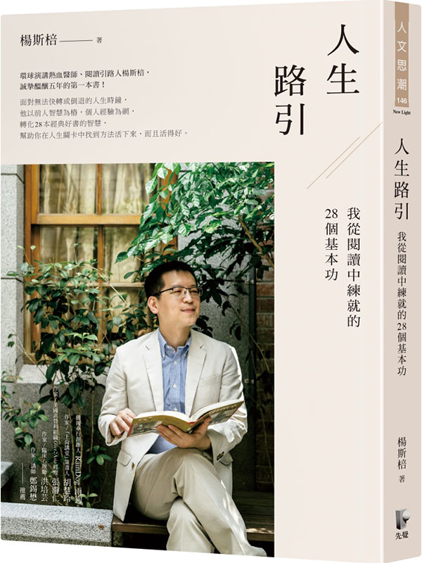 kk0519378.jpg