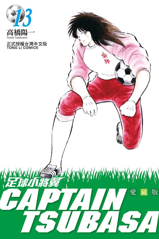 kk0519549.jpg