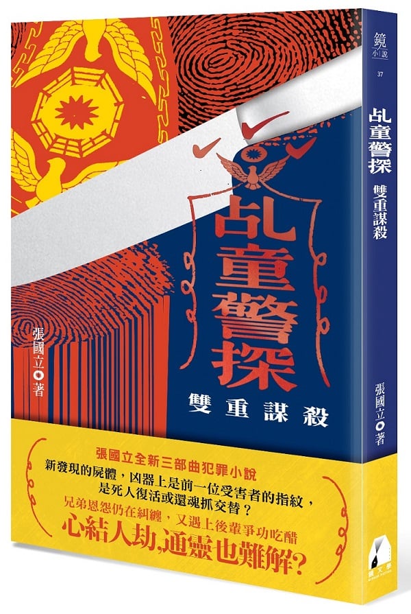 䵣ĵGѱ