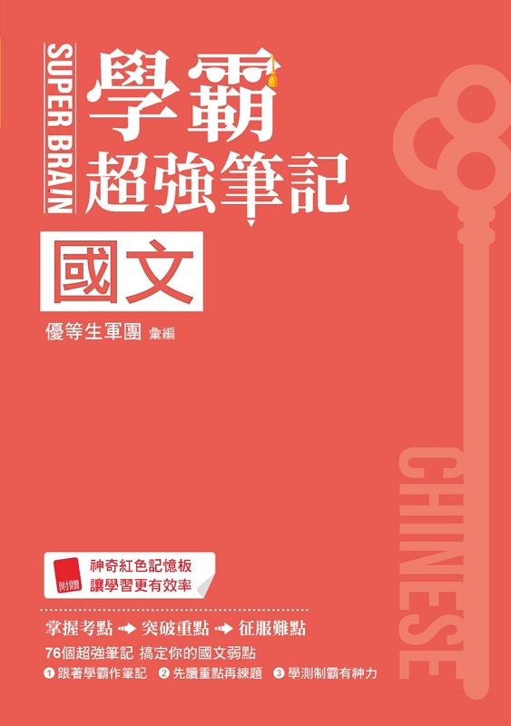 kk0519682.jpg