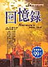 kk0519769.jpg