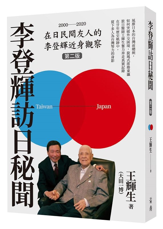 nX鯵D]ĤG^