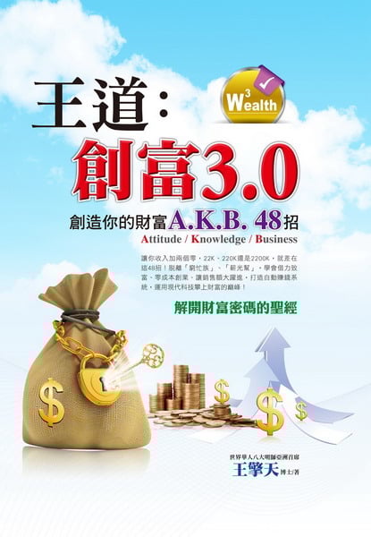 kk0519927.jpg