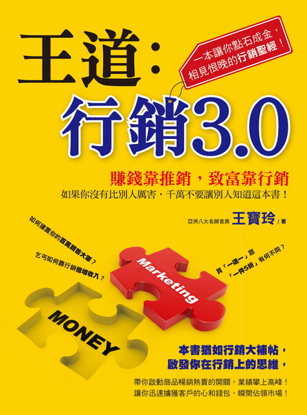 kk0519929.jpg