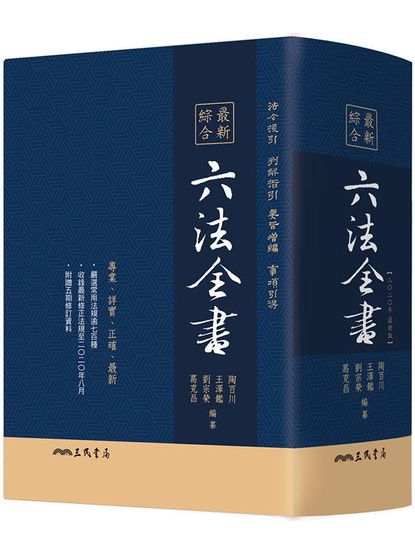 ̷sXk(2020~9목)(T)