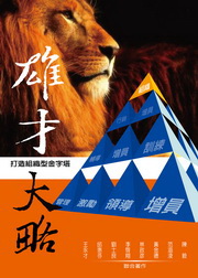 kk0519949.jpg