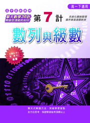 Ѽƾ36p 7pGƦCPżơ]qlѡ^