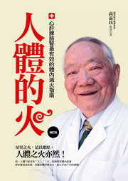 H骺GߡBxBʡB͡BǡA̦Ī餺n(Wq)]qlѡ^