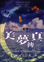 kk0520114.jpg