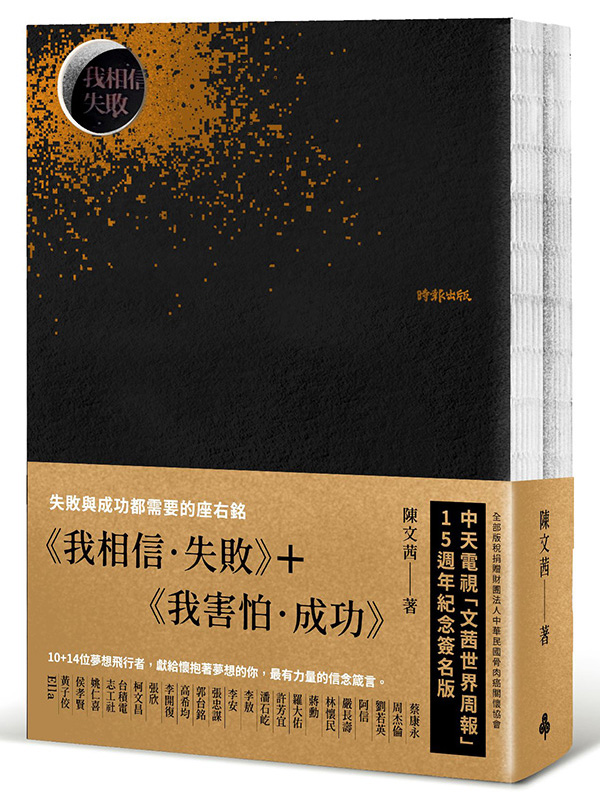 kk0520119.jpg