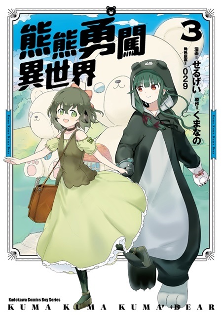 �����i�����@��(3)