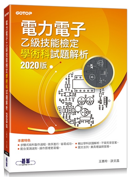 qOqlAŧޯ˩wǳNDѪR]2020^