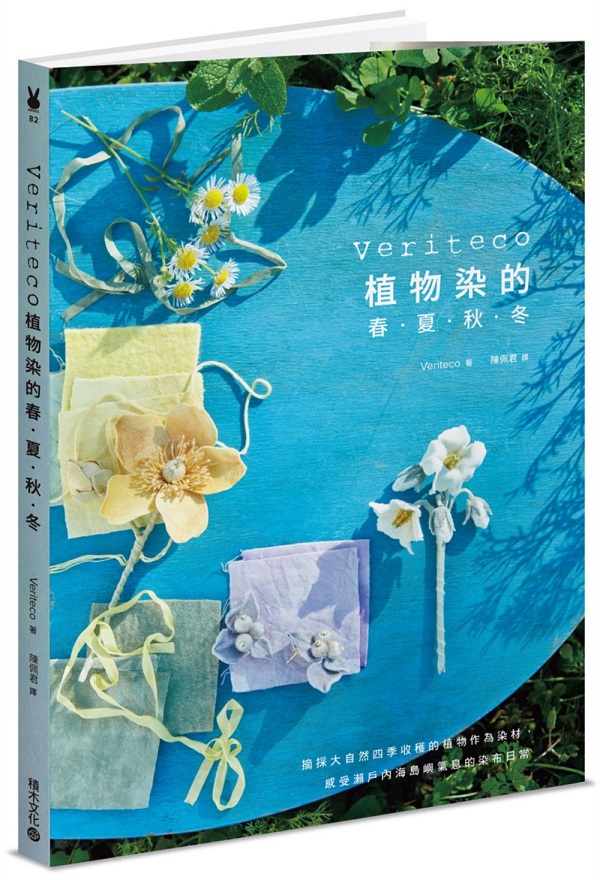 kk0520336.jpg