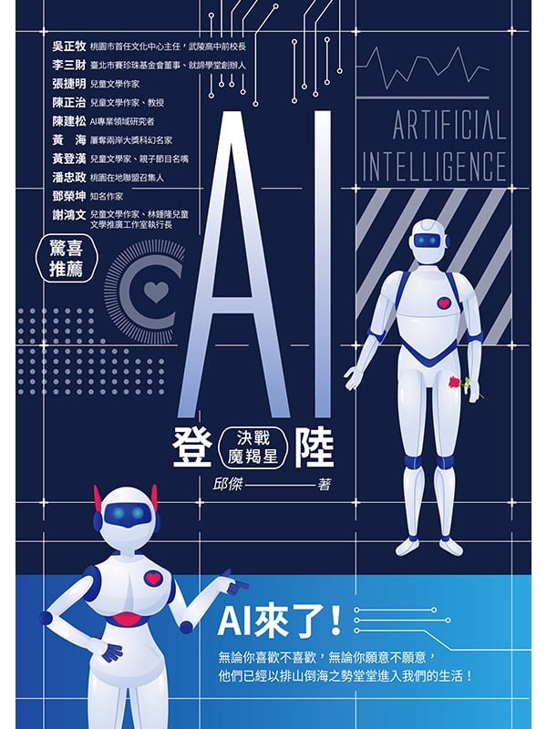 AInGM]~P
