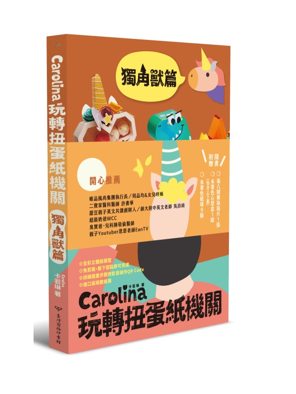 CarolinaJȾW~g