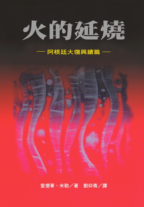 NGڧʤj_g