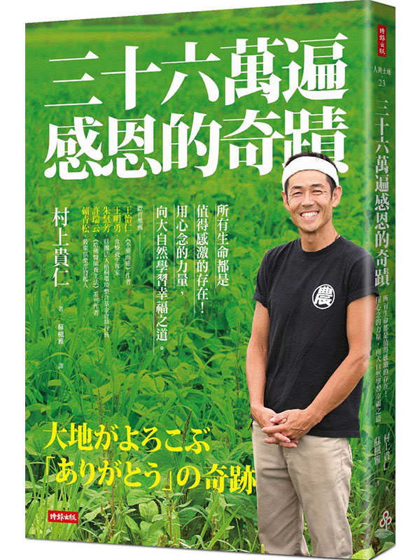 kk0520745.jpg