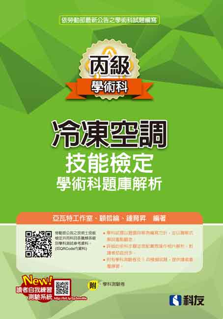 ŧNŽէޯ˩wǳNDwѪR(2020̷s)(Ǭ)