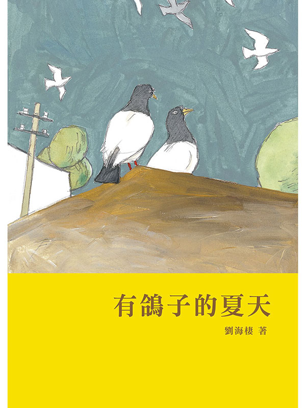 ���F�l���L��(�s��)