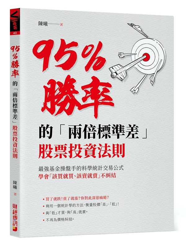95HӲvu⭿зǮtvѲkhG̱j޽L⪺ǲέpAǷ|uӶRNRӽNvȵ