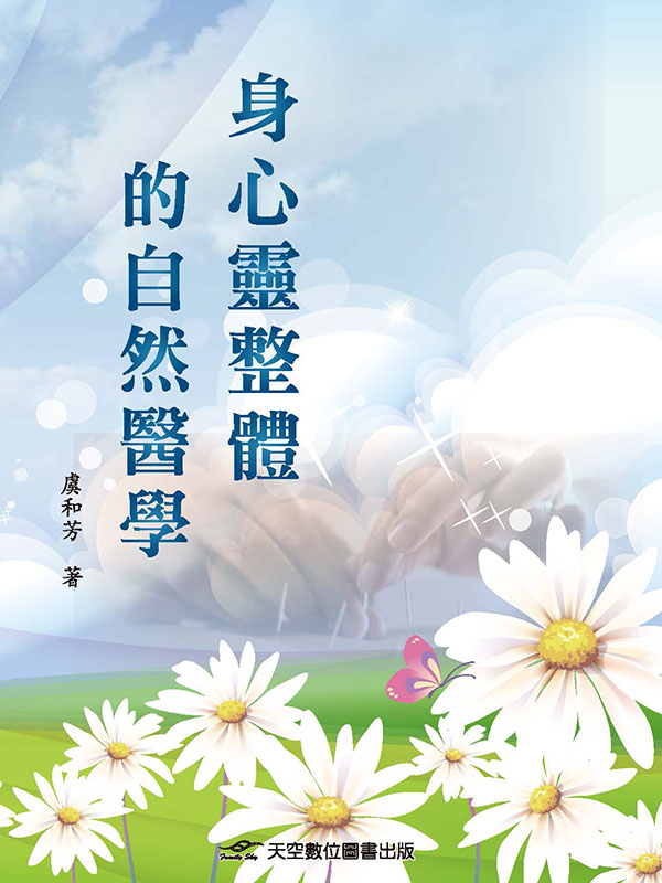 F骺۵M