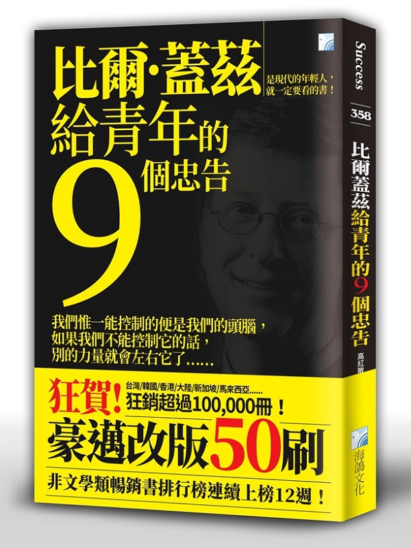 kk0521150.jpg