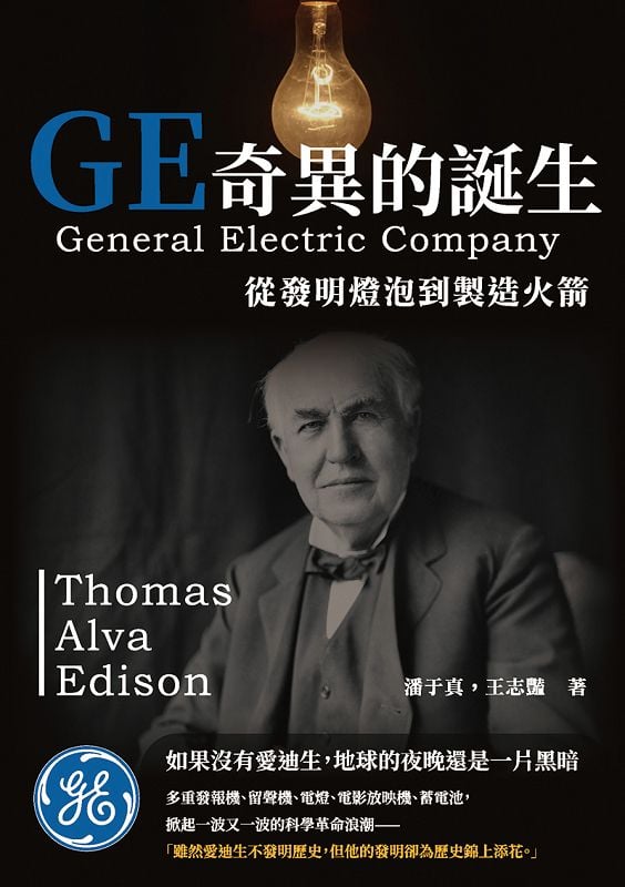 GE_ϥ͡GqoOwsyb