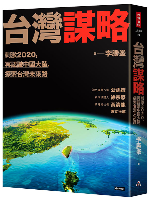 xWѲGE2020AA{ѤjAxWӸ
