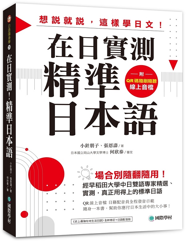 bIǤ饻yGXOH½HΡIg_ФjǤyMaBAuαoWзǤy]QRXuWɡ^