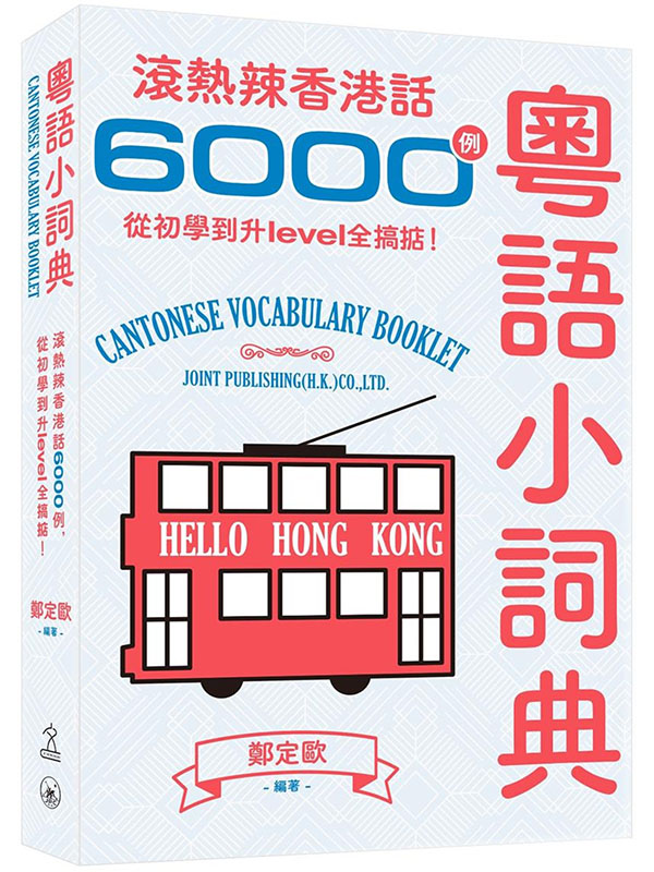 fypGu6000ҡAqǨleveldiI