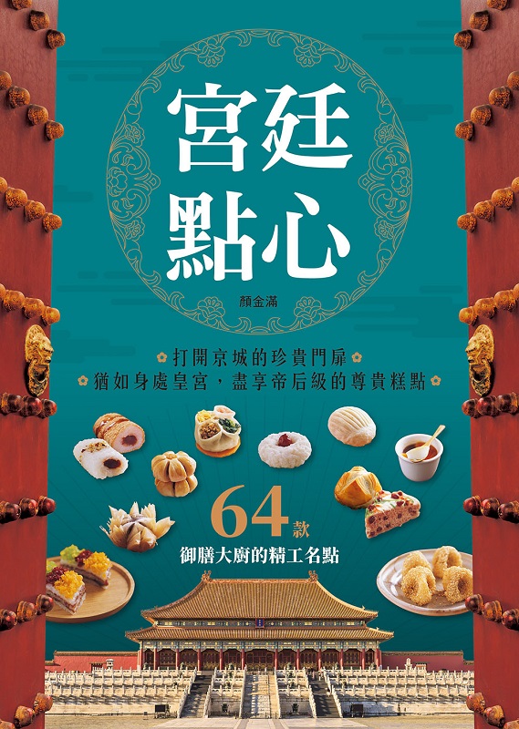 cIߡG64ڱsjpuWI