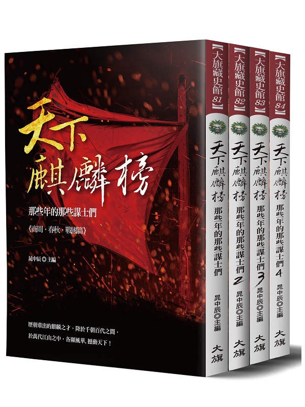 �ѤU�Q��]�]���|�U�^