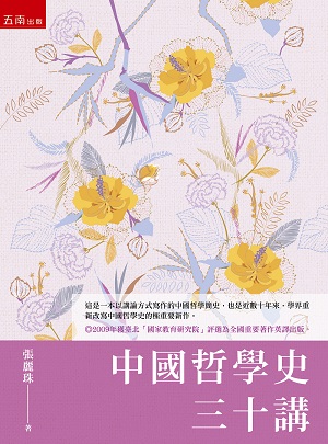 ������ǥv�T�Q��