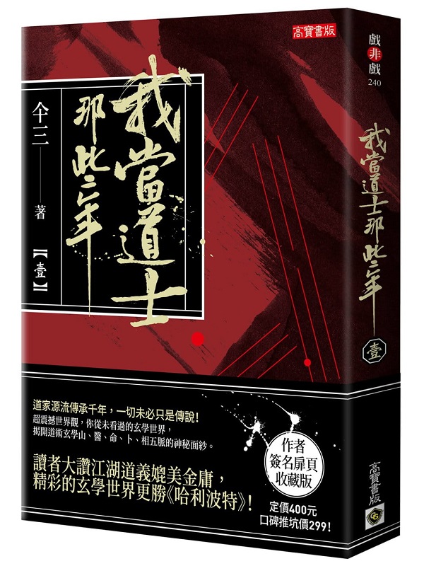 �ڷ��D�h���Ǧ~�iñ�W���ê��j(��)